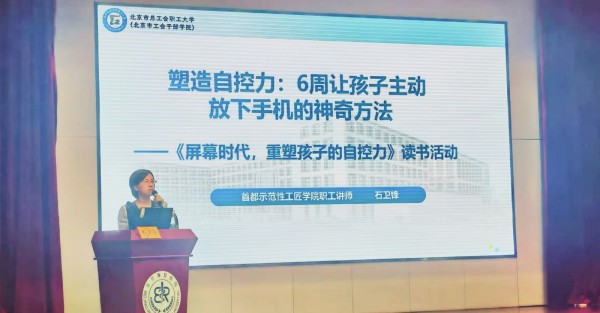 图片 2.jpg 图片 2.jpg