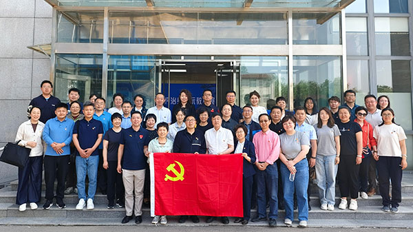 北京康复医院党委组织党员干部职工赴北京市全面从严治党警示教育基地开展学习教育主题党日活动