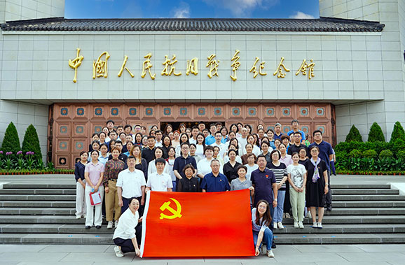 铭记历史守初心 医者仁心担使命　——北京康复医院党委组织参观中国人民抗日战争纪念馆