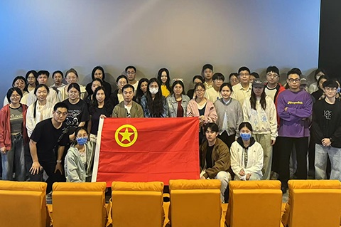 团委开展“铭记红色历史 砥砺奋进征程”主题团日观影活动