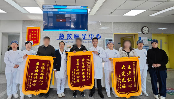 生死时速守护生命，急救医学中心成功救治危重度哮喘心跳骤停患者